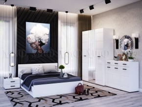 НЭНСИ NEW Кровать 1,6 м с ПМ (Белый глянец холодный/Белый) в Карталах - kartaly.mebel-74.com | фото